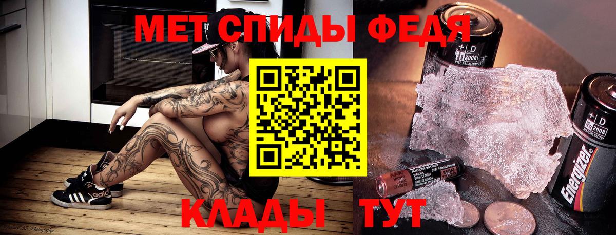 АМФЕТАМИН Розовый Октябрьский