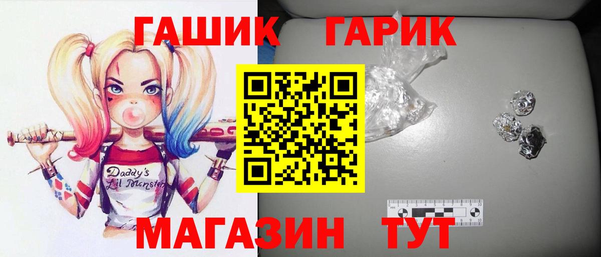  Cocaine Октябрьский