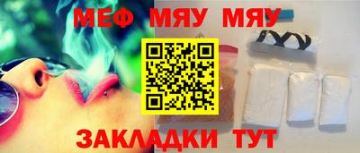 a pvp Рузаевка
