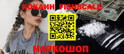 a pvp Рузаевка