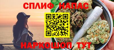 a pvp Рузаевка
