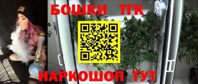 a pvp Рузаевка