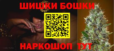 эйфоретик Рязань