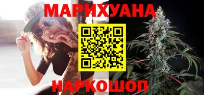 спиды Рыбинск