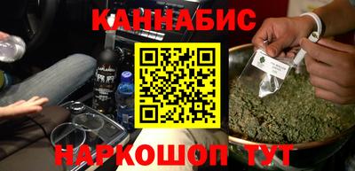 спиды Рыбинск