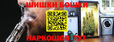 эйфоретик Рязань