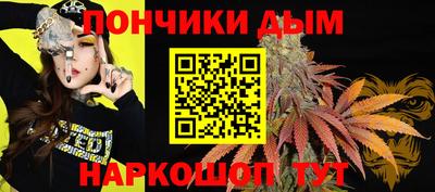 спиды Рыбинск