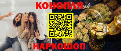эйфоретик Рязань