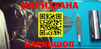 эйфоретик Рязань