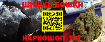 эйфоретик Рязань