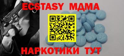 a pvp Рузаевка