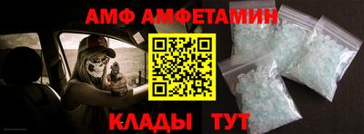 a pvp Рузаевка