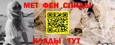a pvp Рузаевка