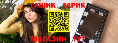 a pvp Рузаевка