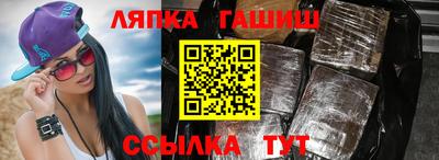 эйфоретик Рязань