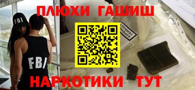 a pvp Рузаевка