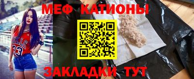 эйфоретик Рязань