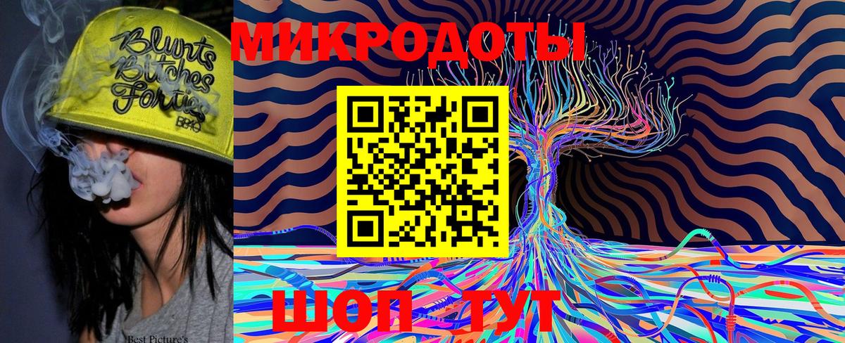 Псилоцибиновые грибы MAGIC MUSHROOMS Октябрьский